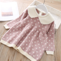 uploads/erp/collection/images/Children Clothing/youbaby/XU0342162/img_b/img_b_XU0342162_1_Z0YjMJkfAaZT9i2c52-P16OGudvb4Y9z